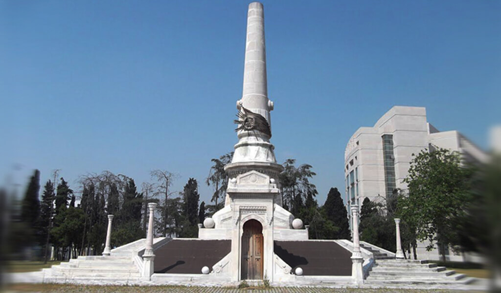 Freedom Monument - Hurriyet - I Ebediye Tepesi