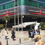 بانک-ملت-شعبه_ی-استانبول