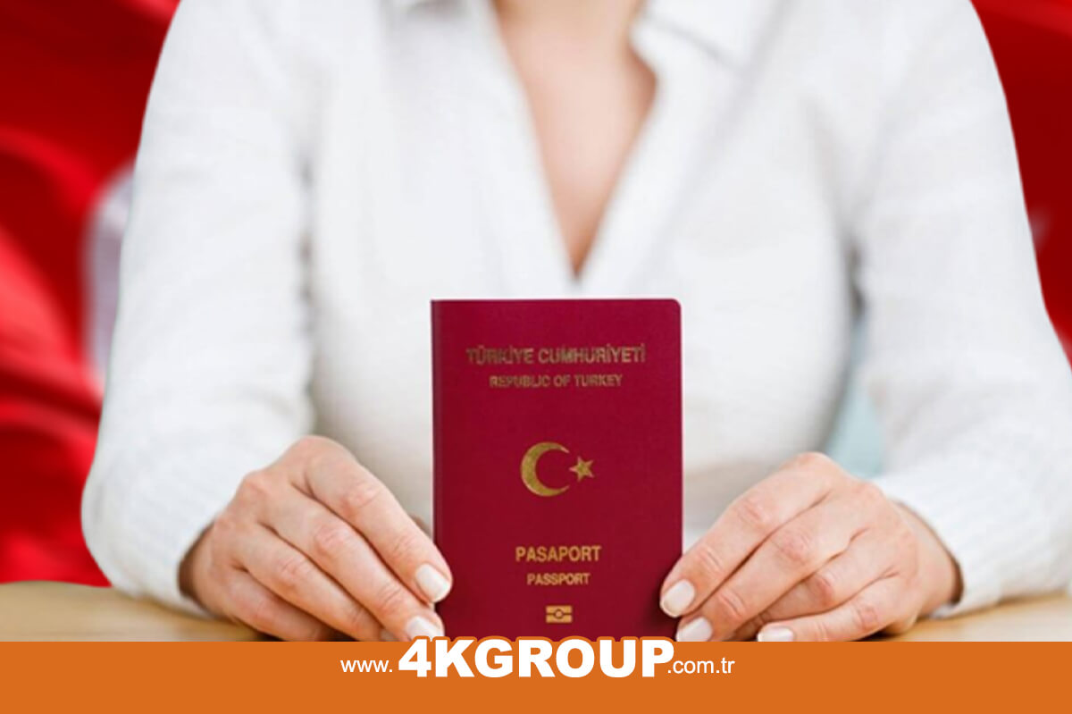 پاسپورت ترکیه و اخذ شهروندی ترکیه