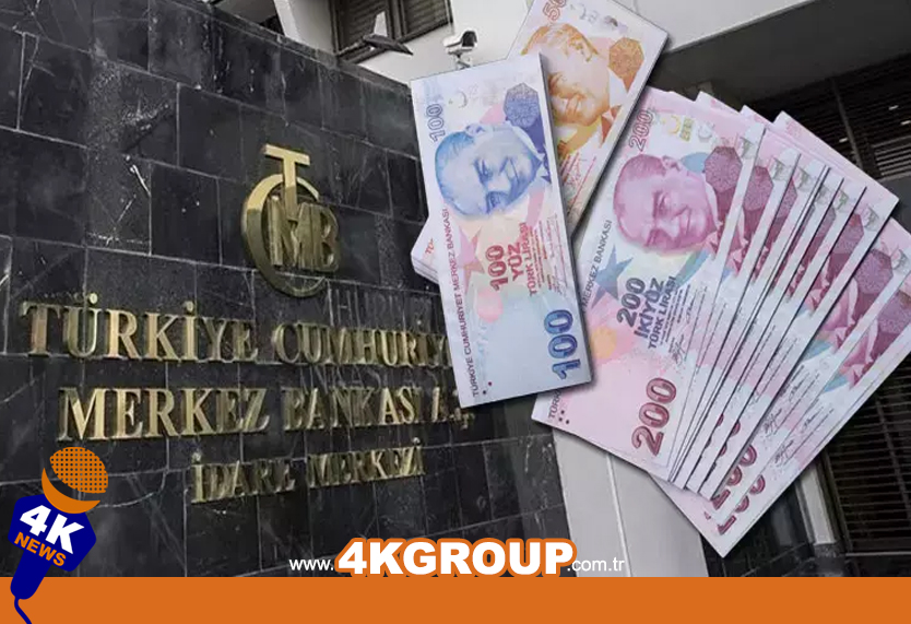 نرخ بهره بانکهای ترکیه