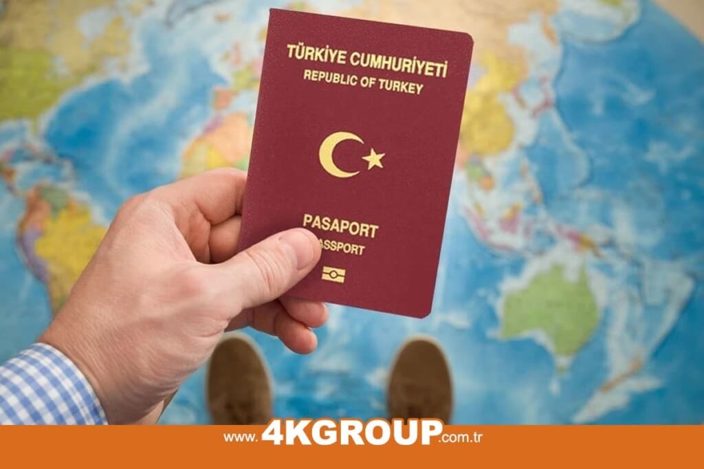 دریافت پاسپورت ترکیه با 200هزاردلار