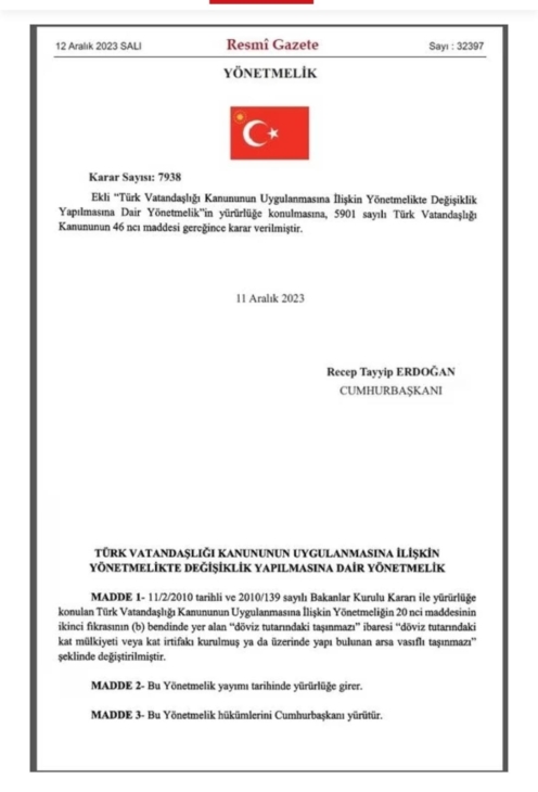 اخذ شهروندی ترکیه-آخرین تغییرات
