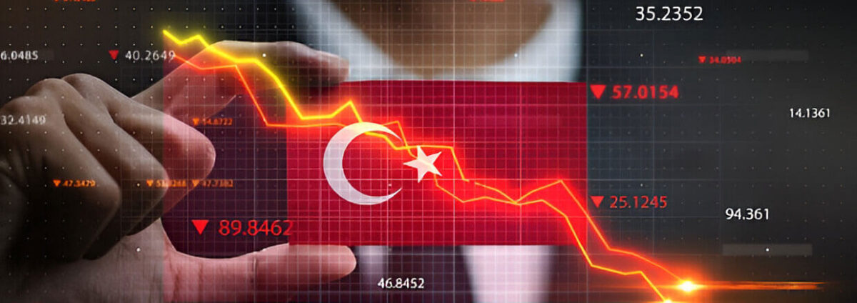 شرایط ورود به بورس ترکیه