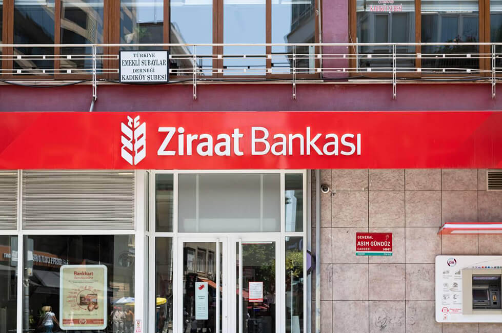 بانک zirat در بغداد استانبول - 4KGroup
