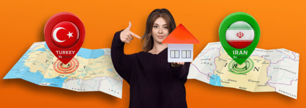 خرید خانه در ایران و ترکیه