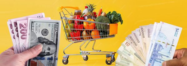 مقایسه هزینه‌ زندگی در ترکیه و ایران