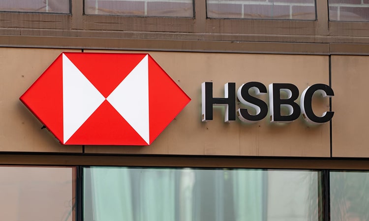 بانک HSBC ترکیه ( HSBC Bank )