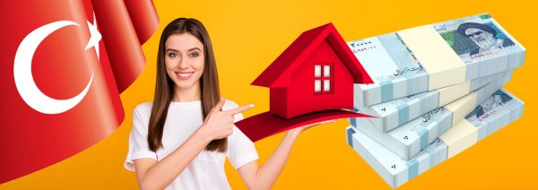 خرید خانه در استانبول با 2 میلیارد