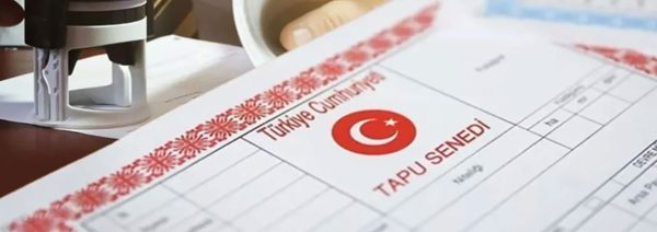انتقال سند ملکی یا تاپو در ترکیه